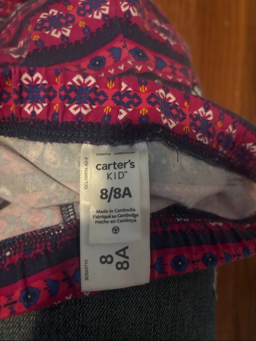 Carters size 8 girls pants